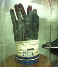 Russian Space Program Gloves